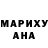 Амфетамин 97% Dika BOl