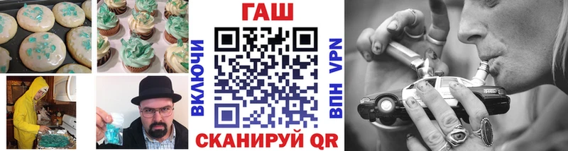 Canna-Cookies марихуана  Красный Холм 