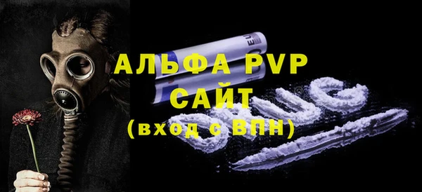 круглые Нягань