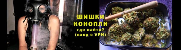 кристаллы Новозыбков