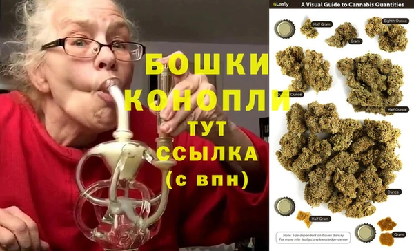 кокаин премиум Новодвинск