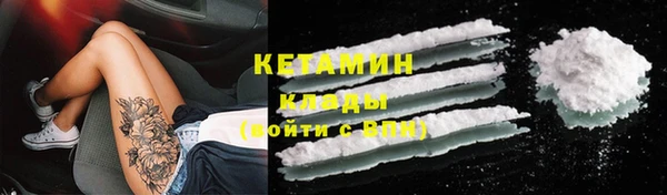 гашиш Няндома
