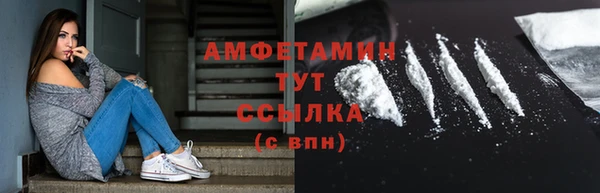 круглые Нягань