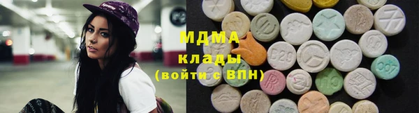 крисы Нязепетровск