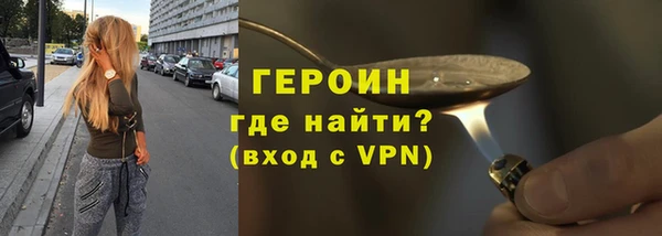 крисы Нязепетровск