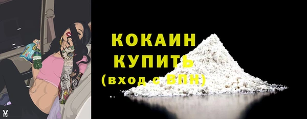 гашиш Няндома