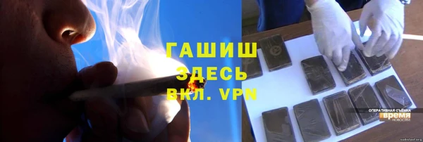 круглые Нягань