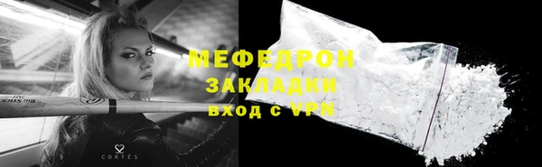 гашиш Няндома