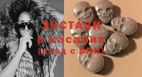 крисы Нязепетровск