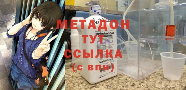 крисы Нязепетровск