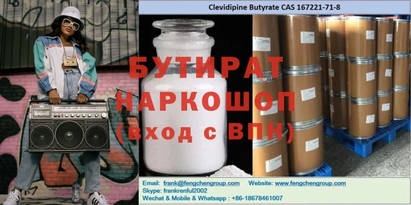 круглые Нягань