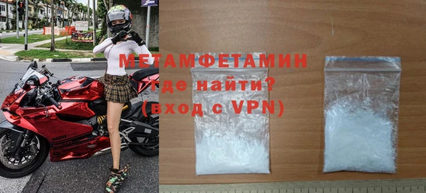 круглые Нягань