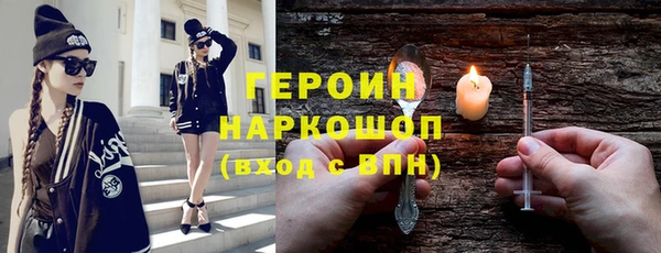 круглые Нягань