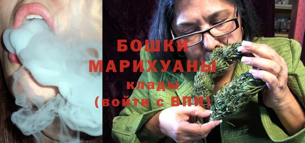 круглые Нягань