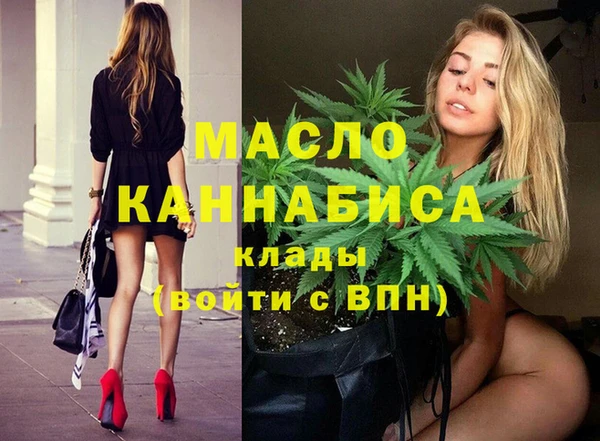 крисы Нязепетровск