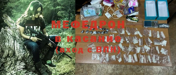 кокаин премиум Новодвинск