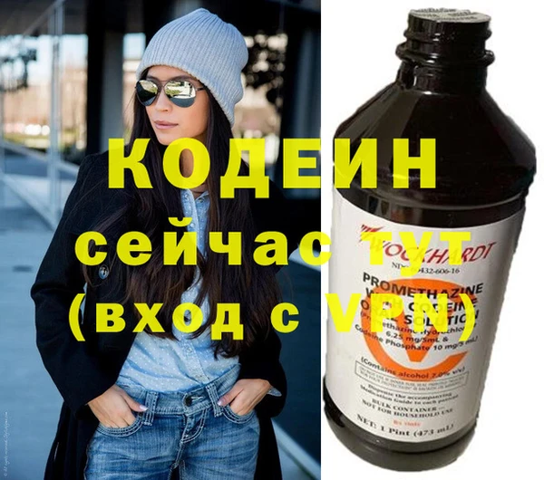 крисы Нязепетровск
