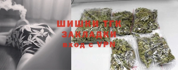 гашиш Няндома