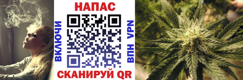 закладки Красный Холм МАРИХУАНА LSD WEED